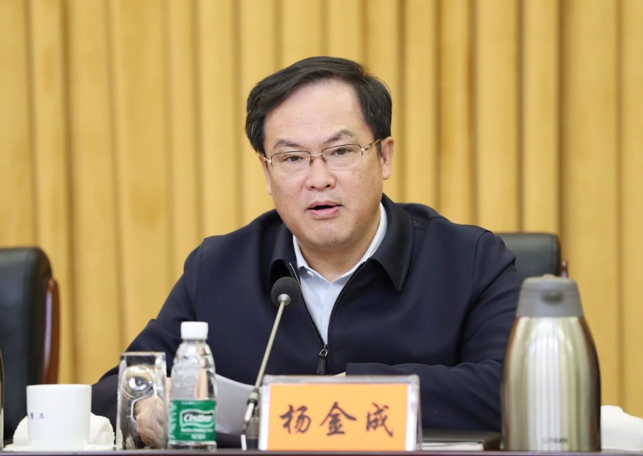 中國(guó)船舶集團(tuán)召開2020年安全環(huán)保及核安全工作會(huì)